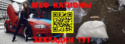 экстази Малоярославец