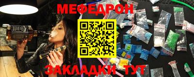 героин Малгобек