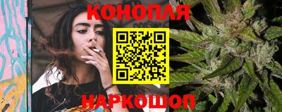 экстази Малоярославец