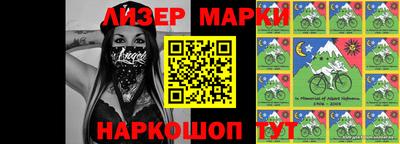 экстази Малоярославец
