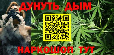 героин Малгобек