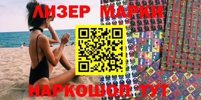 героин Малгобек