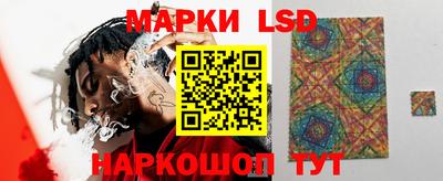спиды Мариинск
