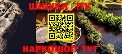 экстази Малоярославец