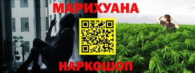 спиды Мариинск
