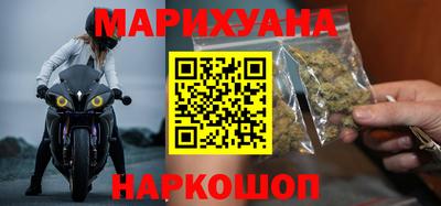 экстази Малоярославец