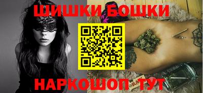 экстази Малоярославец