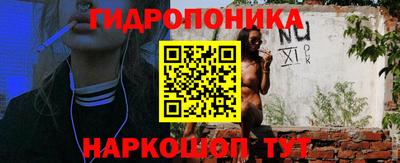 спиды Мариинск