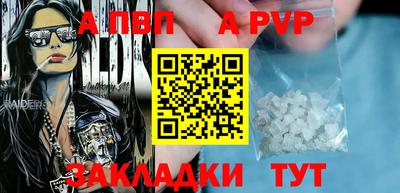 экстази Малоярославец