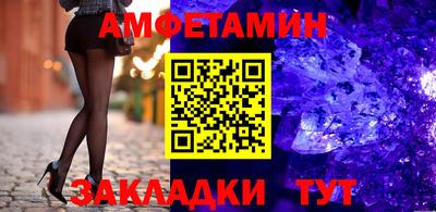 экстази Малоярославец