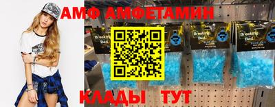 героин Малгобек