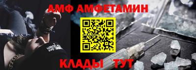 героин Малгобек
