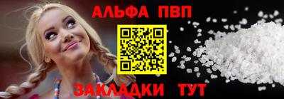 экстази Малоярославец