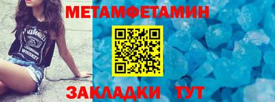 героин Малгобек