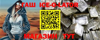 экстази Малоярославец
