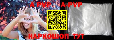 героин Малгобек