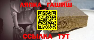 героин Малгобек