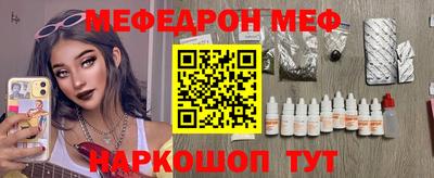 экстази Малоярославец