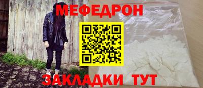 героин Малгобек