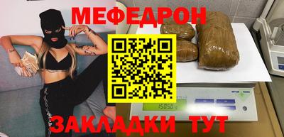 экстази Малоярославец