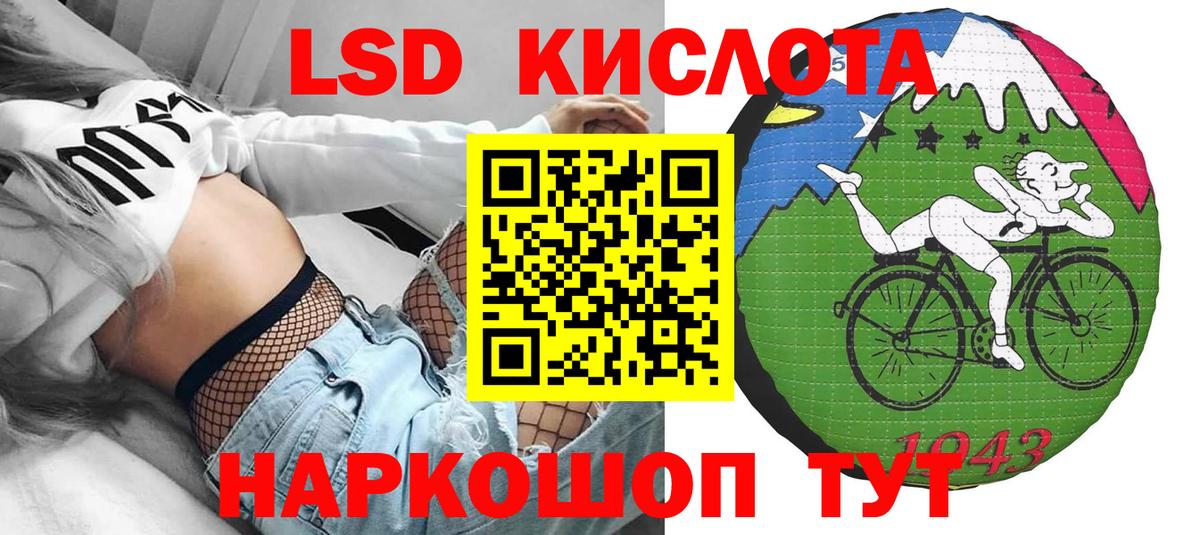 Марки N-bome 1500мкг  Вход с VPN  Марки N-bome  Марки N-bome 1500мкг  Шатура 